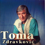 Toma Zdravkovic - Diskografija - Page 2 R-5409652-1392932024-8997-jpeg