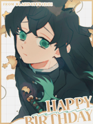 BlazingYew12120_hbr4