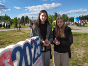 WhatsApp Image 2025-05-09 at 20.23.43