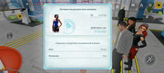 IMG-20260513-131751-224