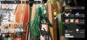 IMG-6802