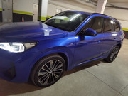 WhatsApp Image 2023-02-20 at 10.40.20