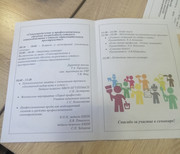 IMG_20240412_102050_edit_1437425357997847