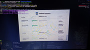 IMG-20260623-210537-322