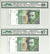 1000 pesetas 1992 serie 8A, última serie "experimental" en pesetas Escanear0003