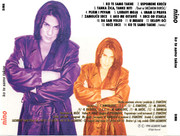 [Slika: 1998-ko-te-samo-takne-zadnja.jpg]