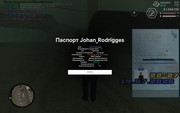 screenshot-2026-07-14-22-27-42-374