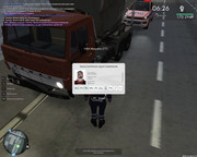 Скриншот 09-07-2025 094126