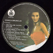 [Slika: strana-b.jpg]