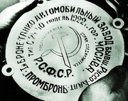 Зображення