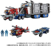 Diaclone-DA-65-Battle-Convoy-8