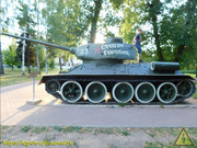 DSCN0769