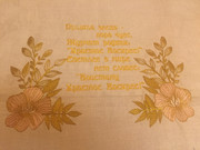 404F0407-A768-4218-B80C-6DDF2A0B340B