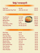 Screenshot_20220109-214837_OneDrive