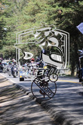 IMG-2014