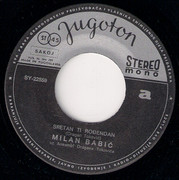 Milan Babic - Diskografija 3
