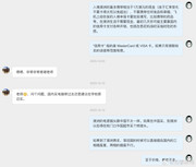 72fd082bly1i8zt0mcqh2j219g12k15s