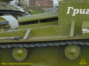 DSCN0628