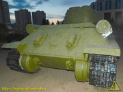 DSCN1927