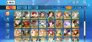 Screenshot-20260824-225641-Fate-GO