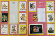 0008
