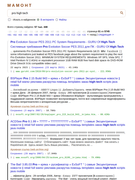 Screenshot from 2024-09-19 16-06-11