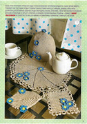 Azhur-0320-5