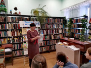 IMG-20250124-143219