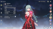 Screenshot-2026-01-17-171008