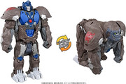 BPC-01-Papa-Pap-Change-Optimus-Primal-3