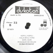 [Slika: Dusko-Petrovic-1983-s-B.jpg]