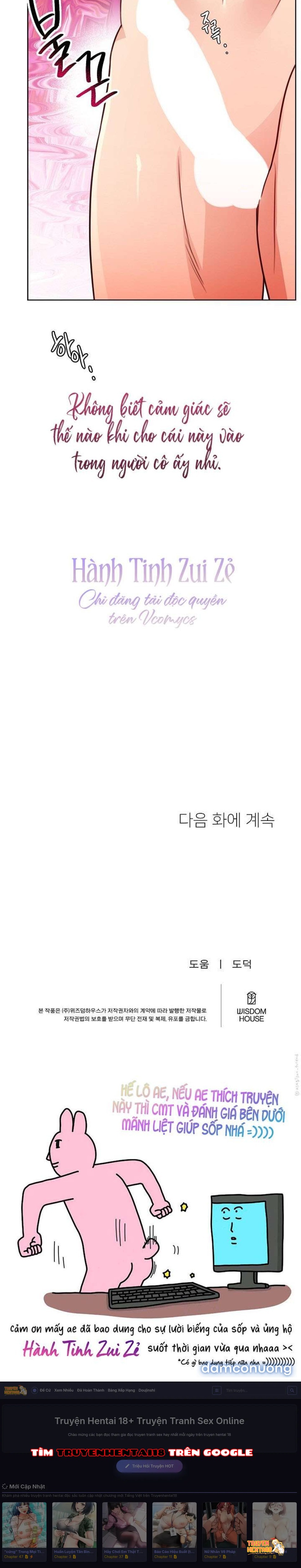 Xem ảnh 〖18+〗- Những Con Đực Trong Phòng Nhân Giống - Chapter 7 - tmpspt8qhqa - Truyenhentaiz.net
