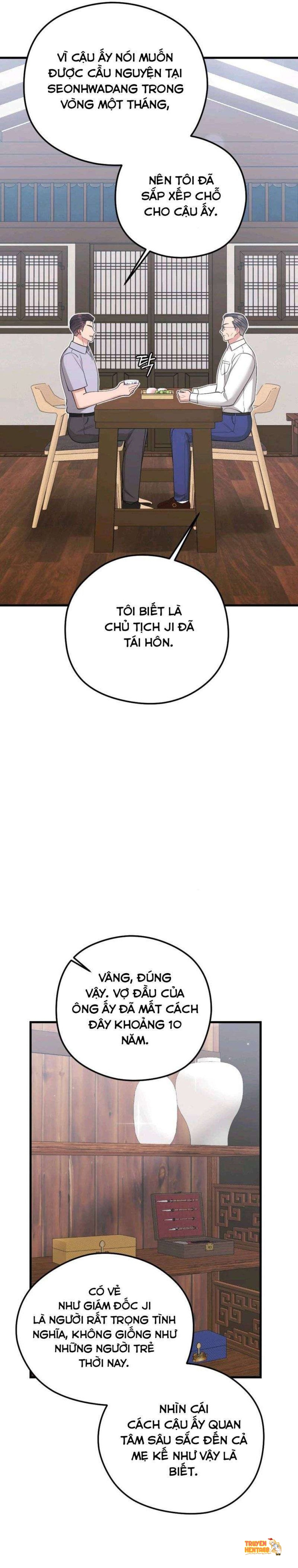 Xem ảnh 〖18+〗- Đêm Mùa Hè - Chapter 7 - tmpcm9zvu0l - Truyenhentaiz.net