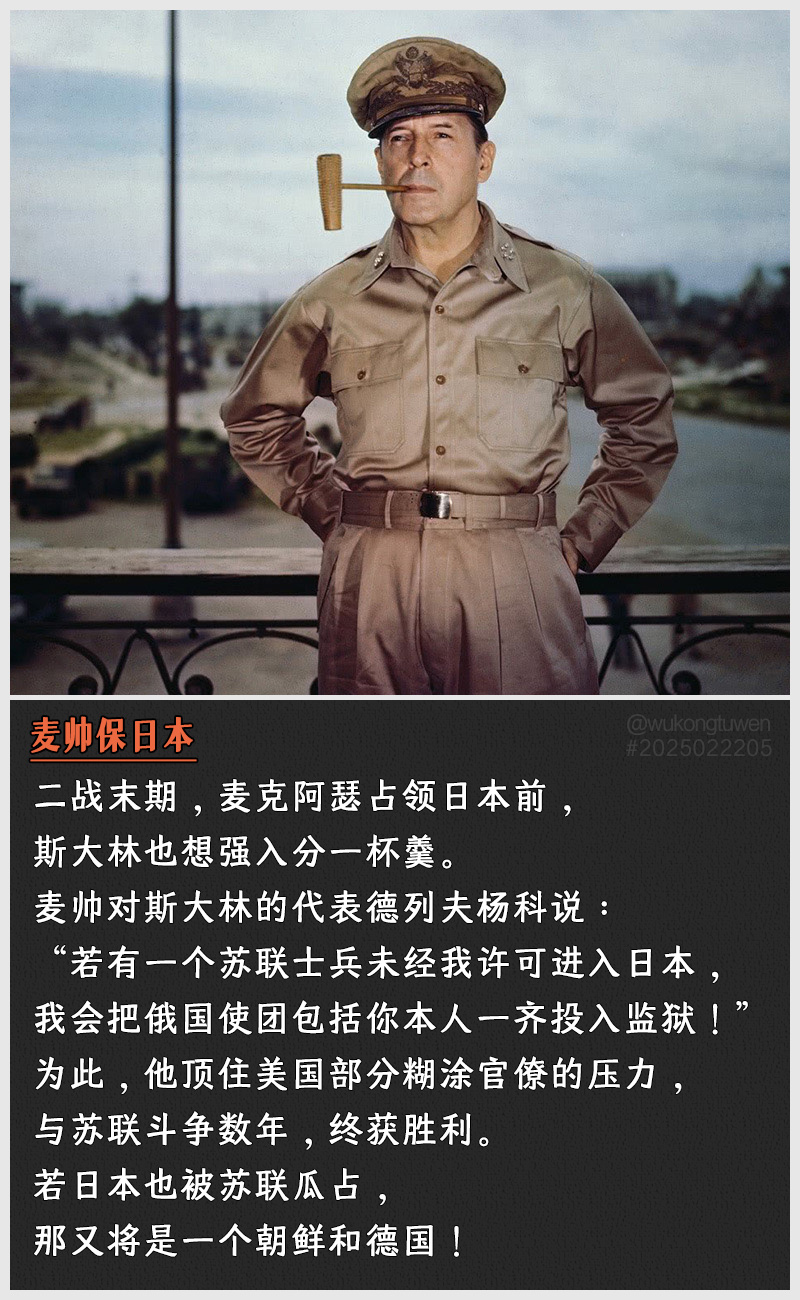 https://i.postimg.cc/jK8CR9v0/2025022205.jpg