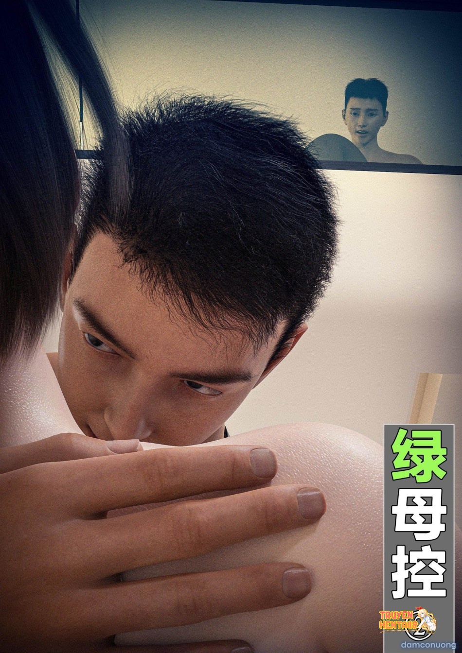 Xem ảnh Ham Muốn Kì Lạ Với Mẹ - Chapter 2 - tmpaf7pys8d - Truyenhentaiz.net