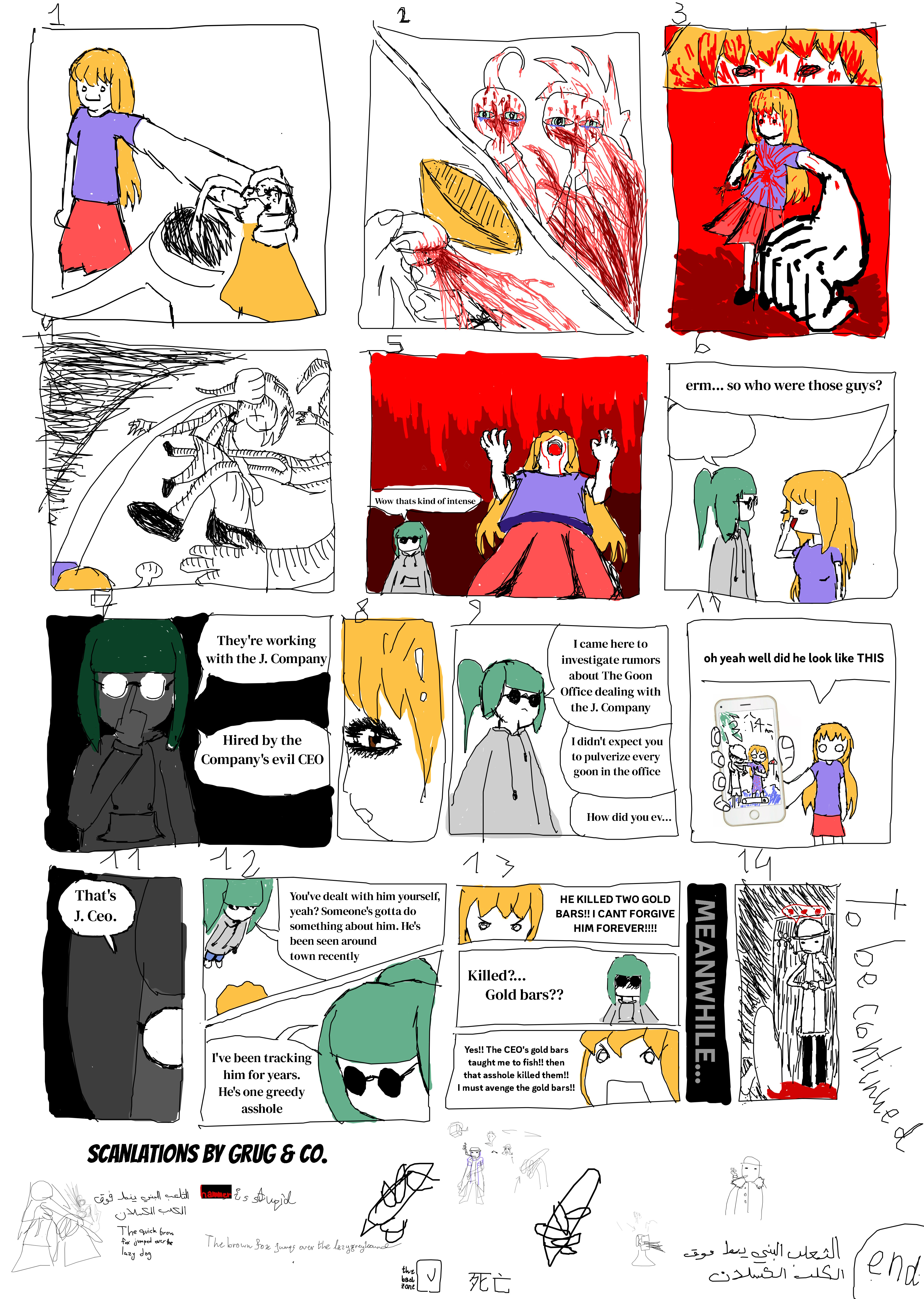 Page 8