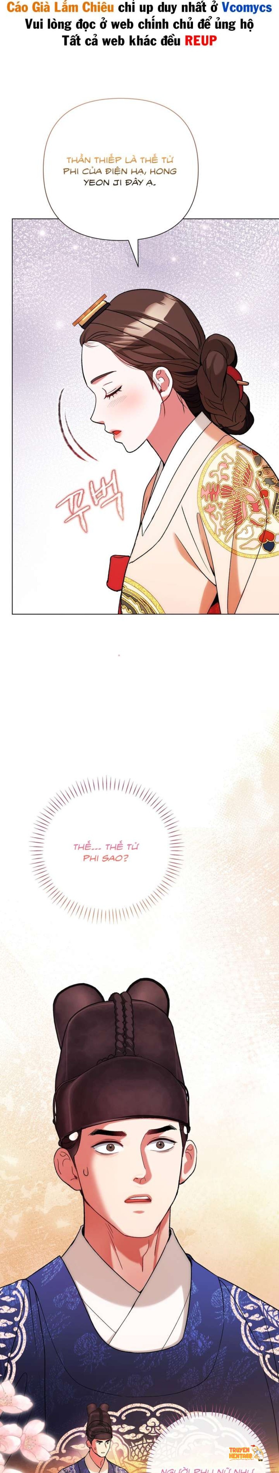 Xem ảnh Chấm Đỏ Định Mệnh - Chapter 3 - tmptzkjq7xm - Truyenhentaiz.net