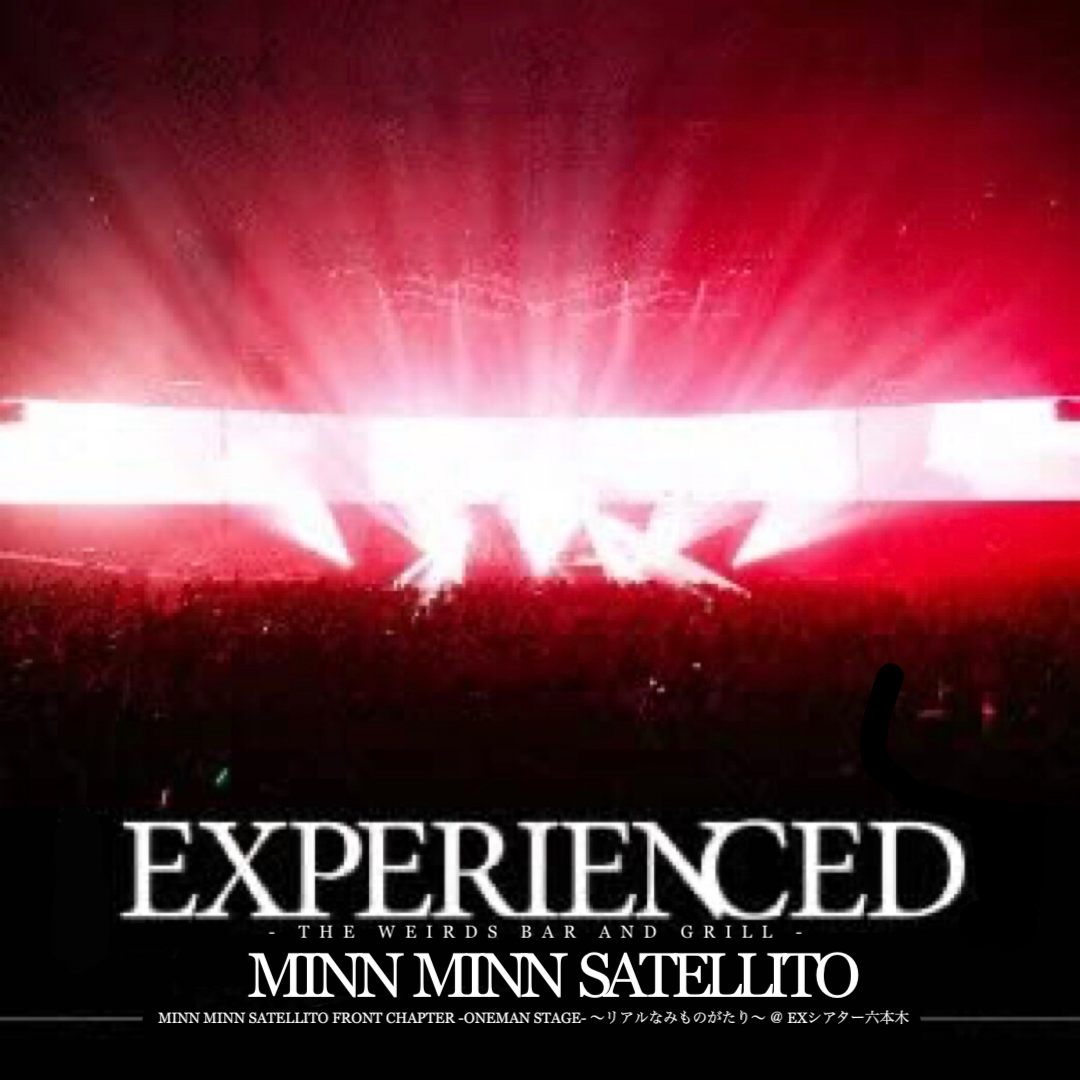 $an-.postimg.org imagesize:1278Pimpandhost ) うどんねこの ほんだきん たまらん! | タテカラー漫画を読む ...