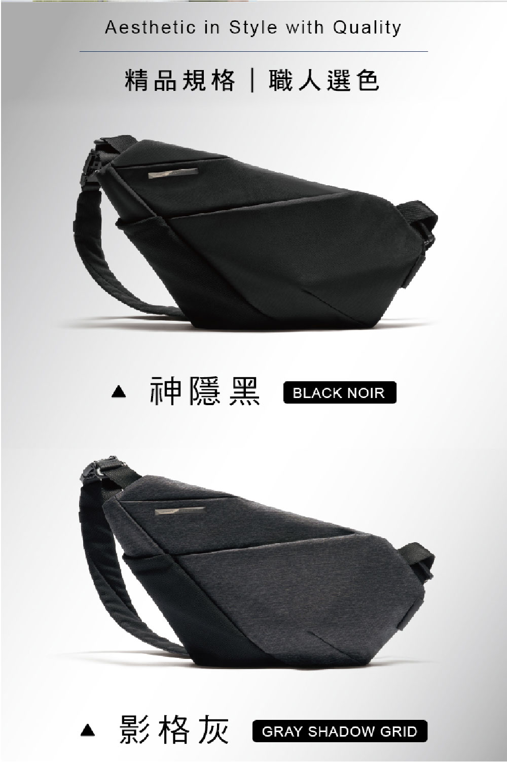 NIID FINO V 左肩掛け Black Noir NIID FINO V 多機能スリングバッグ