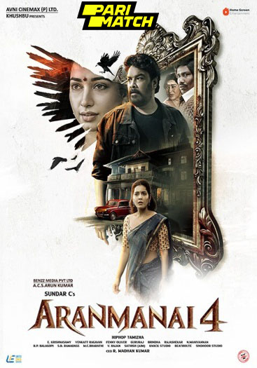 Aranmanai 4