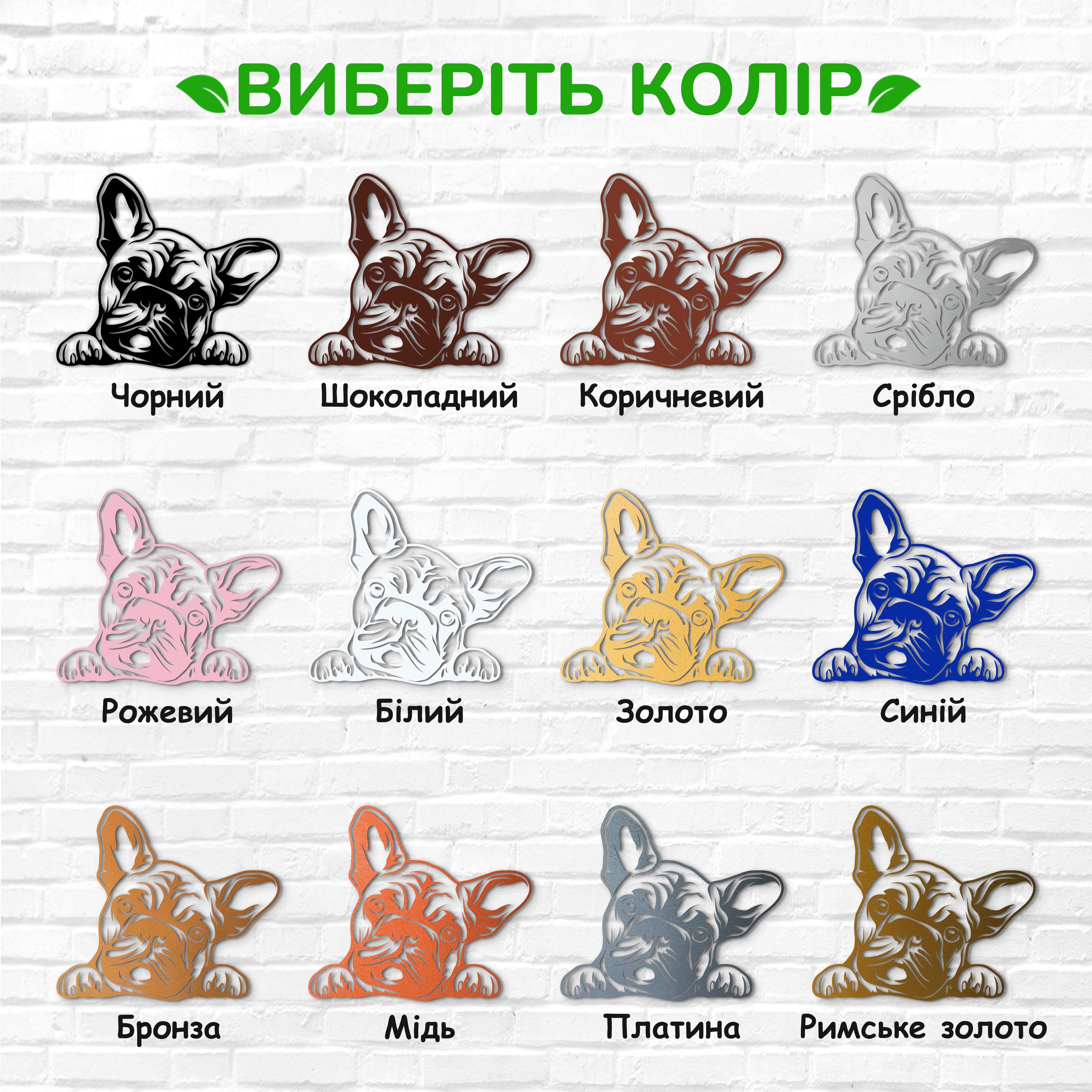 декоративне панно з дерева, сучасний декор для дому, декор з дерева на стіну, дерев'яне панно на стіну, сучасні картини для інтер єру, інтер'єрна картина з дерева, дерев'яний декор на стіну, сучасний декор стін