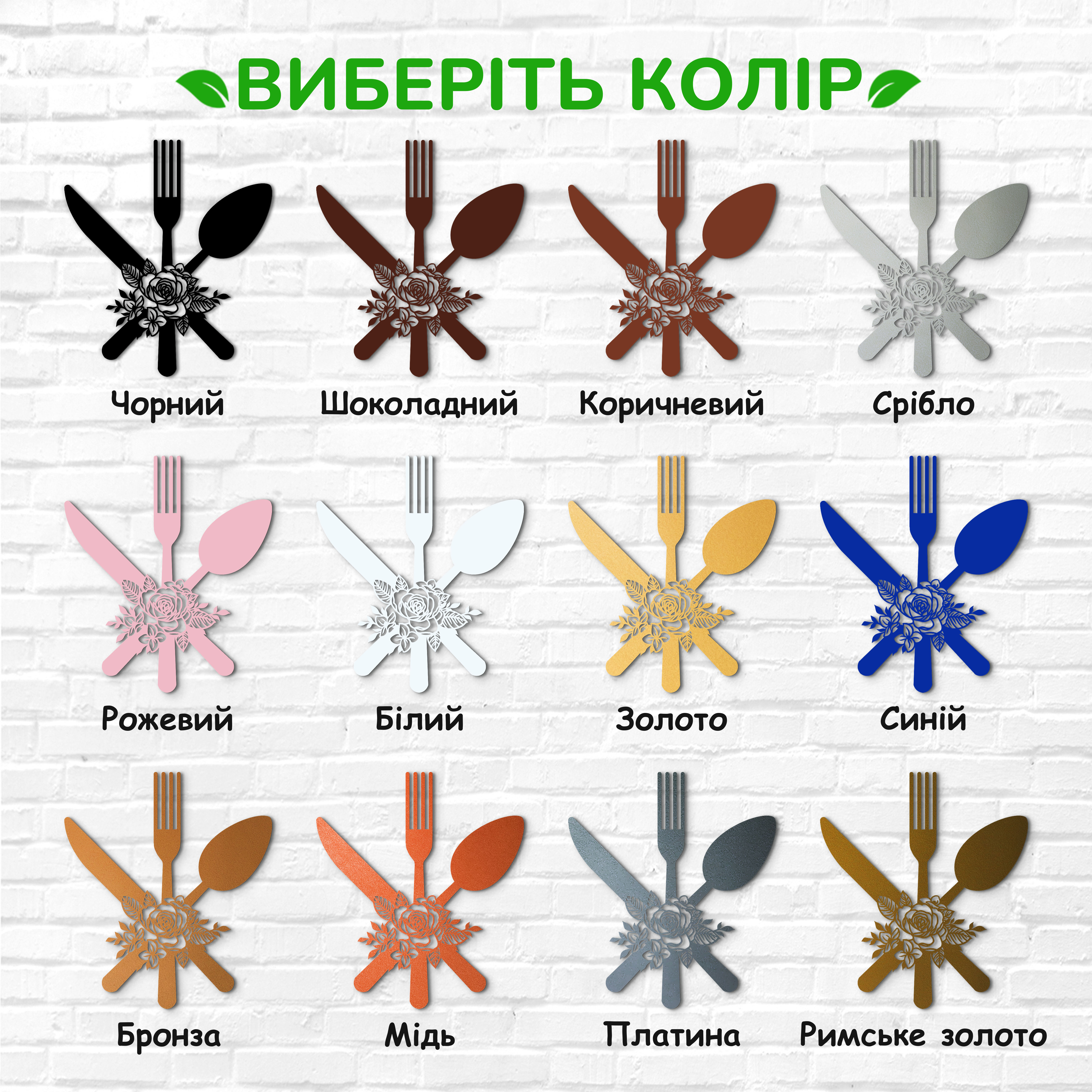 декоративне панно з дерева, сучасний декор для дому, декор з дерева на стіну, дерев'яне панно на стіну, сучасні картини для інтер єру, інтер'єрна картина з дерева, дерев'яний декор на стіну, сучасний декор стін