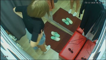 [Image: Voyeur40825124706.jpg]