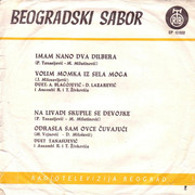 [Slika: 1966-5-z.jpg]