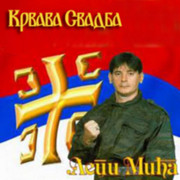 [Slika: Prednja.jpg]