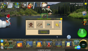 Virtual-Box-Phoenix-Android-x64-02-01-20