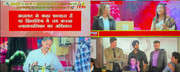 Udaipur Files (2025) Screenshot 4