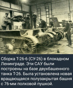 https://i.postimg.cc/jL6yNM2b/photo-2026-08-15-19-08-29.jpg