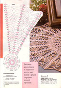 308209-2f28a-117789040-u6df38