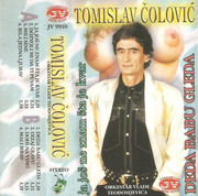 [Slika: prednja-mc.jpg]